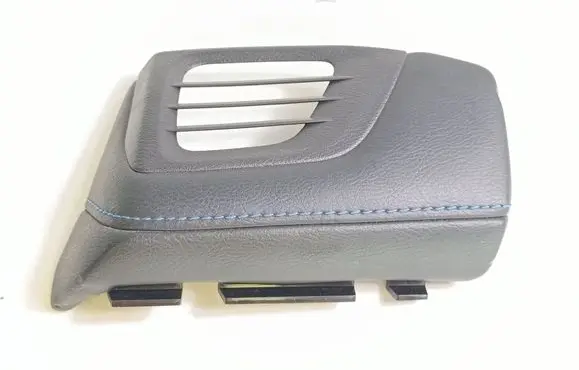 Nissan Leaf II (ZE1) Other dashboard part 681125SH2B