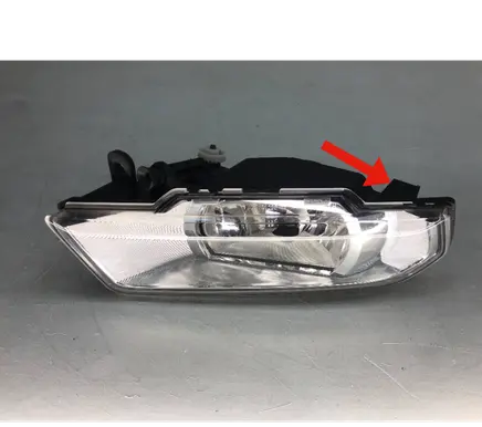 Skoda Yeti (5L) Front fog light 19129701