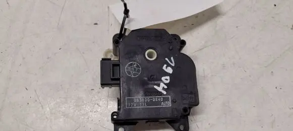 Intake manifold valve actuator/motor
