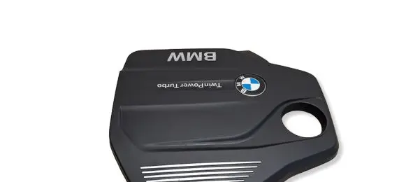BMW 5 F10 F11 Engine cover (trim) 8514202