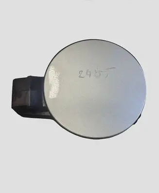 KIA Sorento Fuel tank cap 695131U000