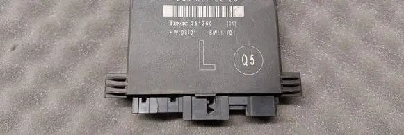 Mercedes-Benz C W203 Door control unit/module 2038206526