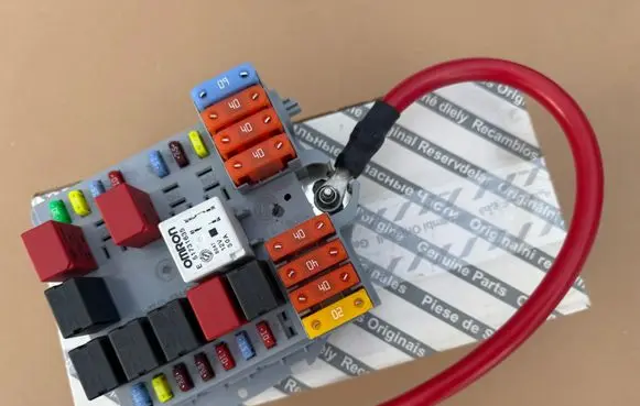 Fiat Croma Fuse box set 51738102 0051738102