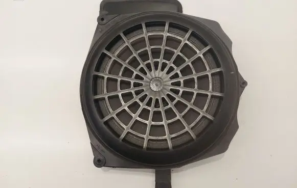 Subwoofer speaker