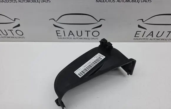 Audi Q2 - Timing belt guard (cover) 04E109108J 710129 DKR