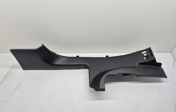 Renault Captur II Rear sill trim cover 769533503R