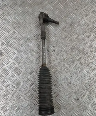 Land Rover Discovery 5 Steering tie rod 