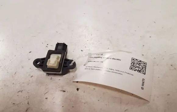 Volvo V40 Airbag deployment crash/impact sensor 31360986