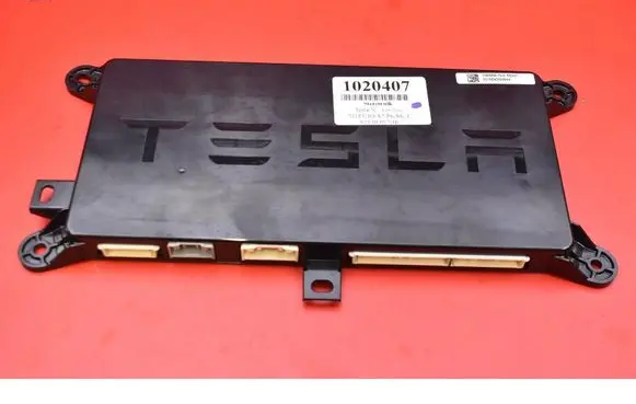 Engine control unit/module ECU