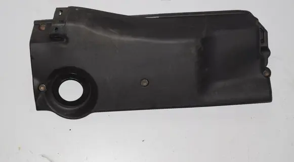 BMW 5 E39 Air filter box cover 2247443