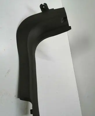 Opel Mokka Front sill trim cover 96969550