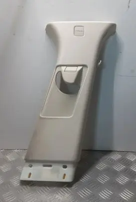 Land Rover Range Rover L405 (B) pillar trim (top) CK5224396A