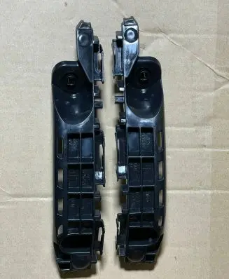 Toyota Yaris XP210 Front bumper mounting bracket 52536-K0010 52535-K0010