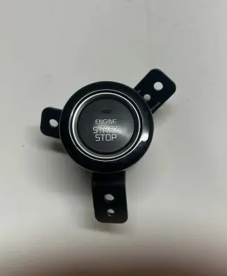 Engine start stop button switch
