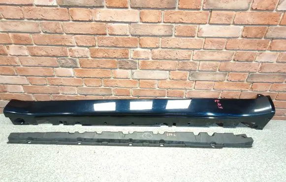 BMW X5 E70 Sill 8038289