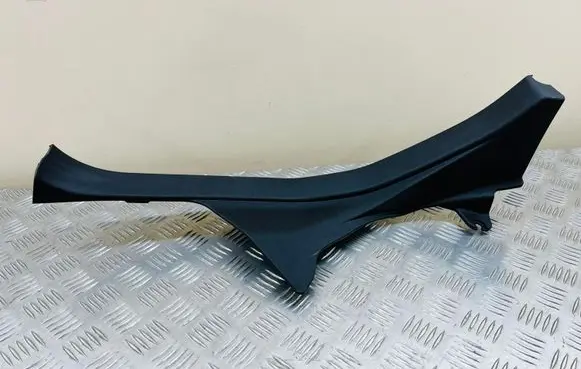 Subaru Forester SH Rear sill trim cover 94061SC000