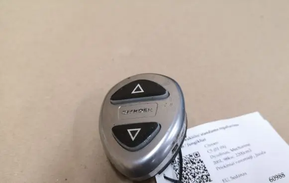 Citroen C5 Suspension ride height/mode switch 9633261277 9627701677