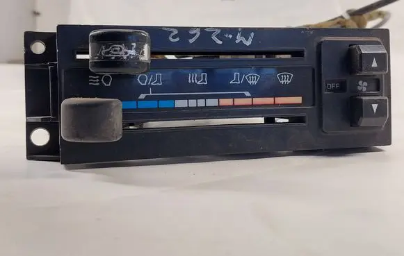Mazda 626 Climate control unit