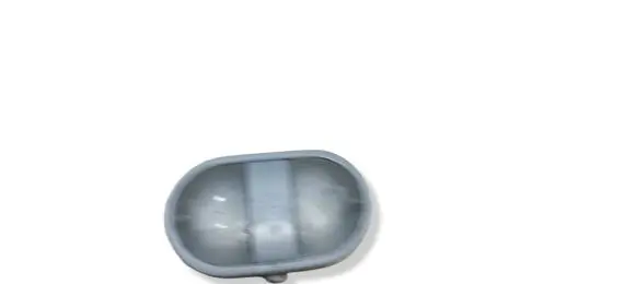 Mitsubishi Colt Front seat light MR951589