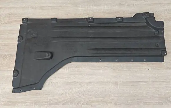 BMW X5 G05 Side bottom protection 9477801
