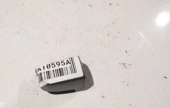 Toyota Yaris Loading door cover/cap 