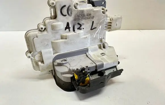 Audi A6 S6 C6 4F Rear door lock