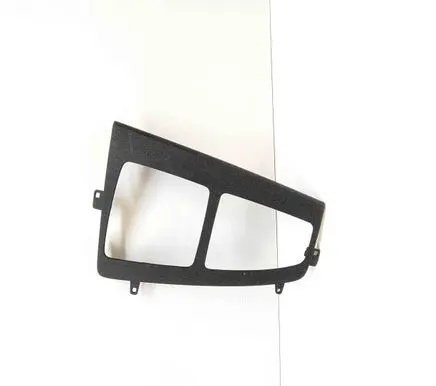 Audi Q5 SQ5 Other center console (tunnel) element 80C864241A