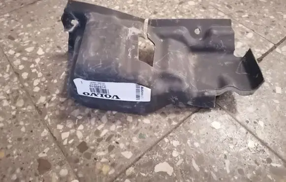 Volvo S90, V90 Other interior part 31446010