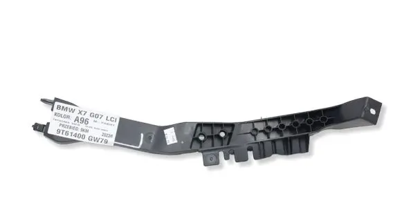 BMW X7 G07 Other body part 7941116MWGK2603