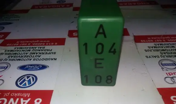 Volvo S60 Other relay 895166000