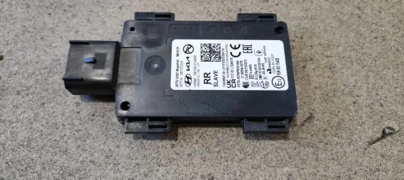 Blind spot module