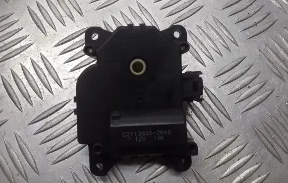 Mitsubishi Colt Central body control module 113800-2840