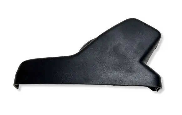 Land Rover Range Rover L405 Rearview mirror trim 3451400000
