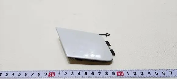 Audi A4 S4 B9 8W Front tow hook cap/cover 8W0807241E