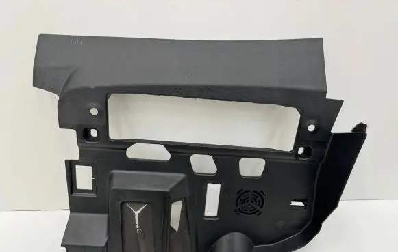 Dashboard lower bottom trim panel
