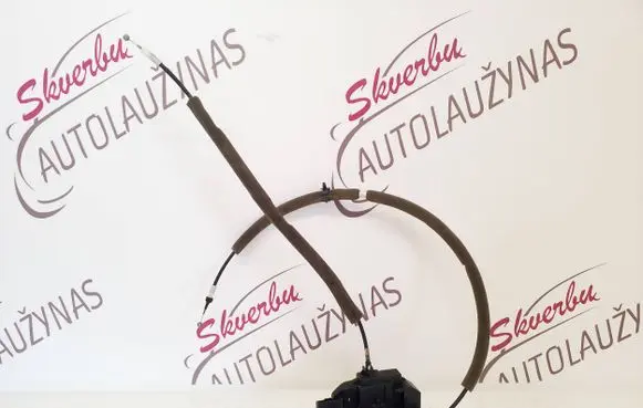 Renault Kadjar Rear door lock