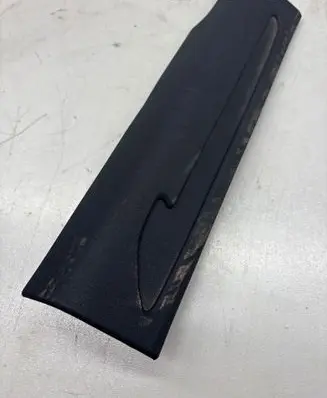Citroen C3 Front sill trim cover 9683385577 633150032