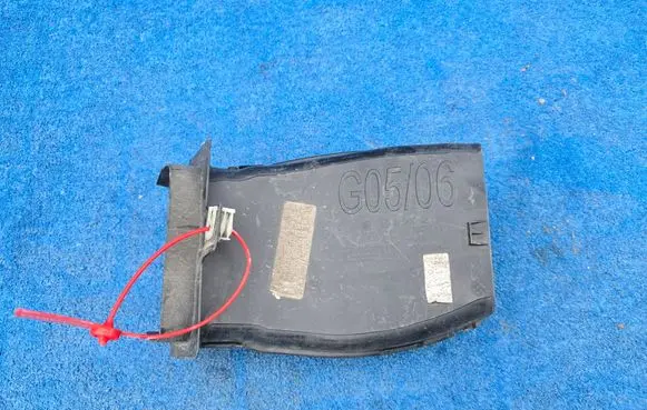 BMW X6 G06 Intercooler air guide/duct channel 7421700