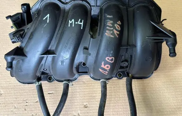 Intake manifold