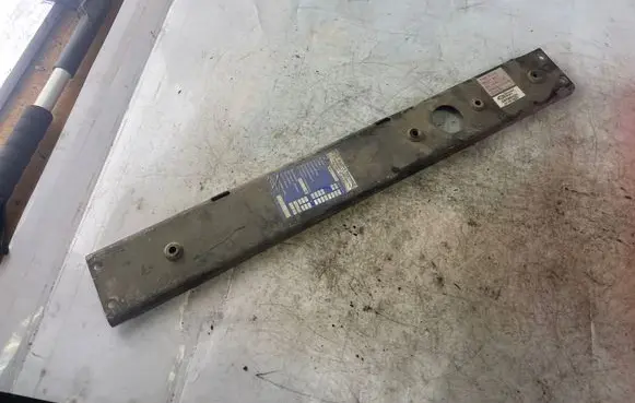 Land Rover Discovery Top upper radiator support slam panel