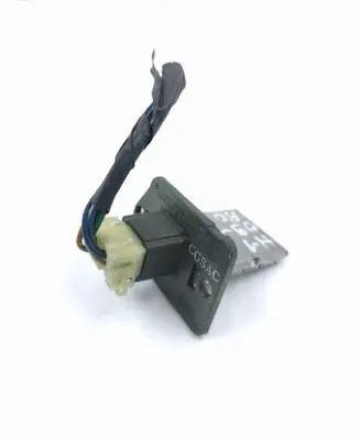 Hyundai H-1, Starex, Satellite Heater blower motor/fan resistor