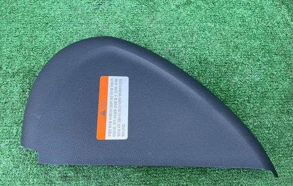 Audi A6 S6 C7 4G Dashboard side end trim 4G8857085