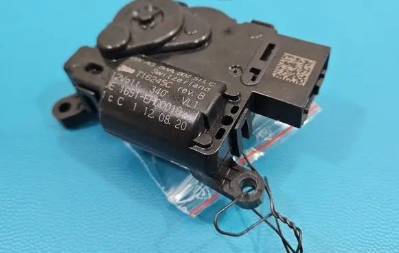 Volkswagen Tiguan A/C air flow flap actuator/motor 5WA907511C IMPRK1554447