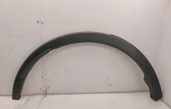 Toyota C-HR I Rear arch trim 75605F4010