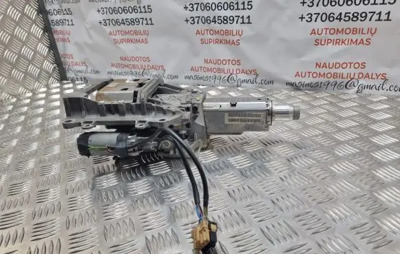 Volkswagen Touareg I Steering wheel axle 7L0419501N