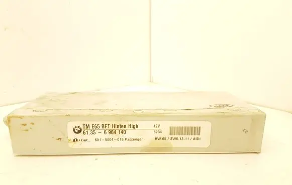 Door control unit/module
