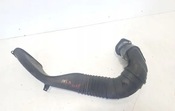 Opel Meriva A Intake resonator 