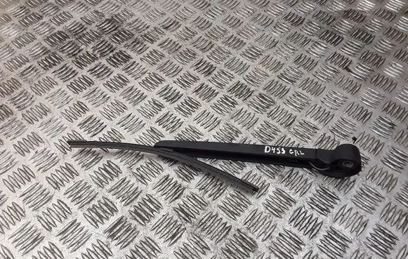 Audi A1 Rear wiper blade 8R0955407