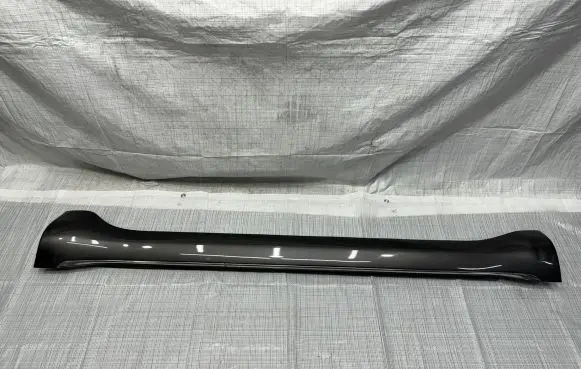Jeep Grand Cherokee Front sill trim cover