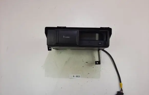 CD/DVD changer